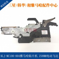 KLJ-MC100-004RNƬC ZS8MM늄w_