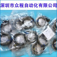 KV8-M7160-A0X 2X YV100x7383Б