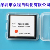 KHL-M4255-001 FLASH DISK CF1G