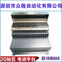 YG200 200L NƬC늄YAMAAHSSw_ƽ_