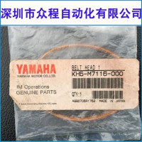 KH5-M7116-000 YVL88 NƬCRSƤ