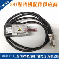 J31081057A nANƬCSWSR_