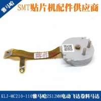 KLJ-MC210-110RZS12w_ώR_ ԭb