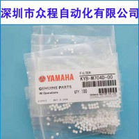KYB-M704D-00 NƬC G5^V