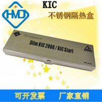 ԭbKIC 2000 KIC STARTt؜yԇx