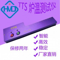 TTS-A12t؜yԇx