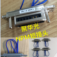 (yng)NPM ̽PIN,_(ti)܇Դ