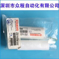 KM8-M220B-200 TAPE 2 X DUC