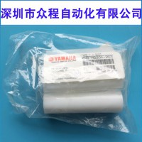 KM8-M220A-203 TAPE 1 X DUCT