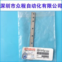 KG7-M7122-002 YT16NƬC U