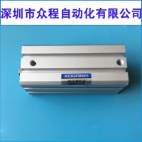 LC2-M9162-010 w_CBDAS20x45