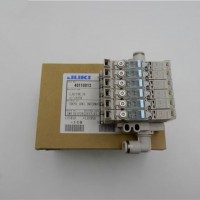 KE2070 늴y EJECTOR ASM