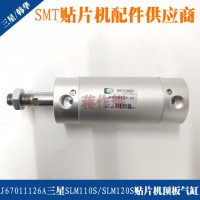 J67011126ASLM120SNƬC픰