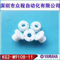 KG2-M9108-11X YAMAHANƬC{S