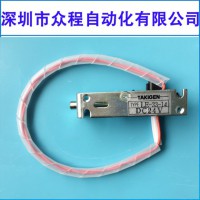 TAKIGEN LE-33-14 KH2-M1131-01X