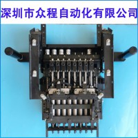 KHN-M714S-A0X STD.SHAFT 1SPARE
