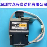 KGK-M9170-00X DC MOTOR ASSY 늙C