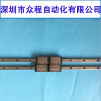 KW8-M2677-S0X Y AXIS GUIDE SET