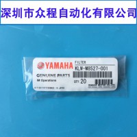 KLW-M8527-001 YAMAHA^V