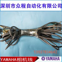 KV7-M66N1-000 YV180X̶C