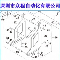 KHJ-MD120-00 REELHOLDER EQUIP