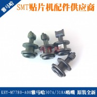 KHY-M7780-A00R307A318A ԭb