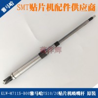 KLW-M711S-B00RYSM10/20ɲU