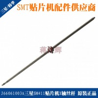 J66061003ASM411NƬC(j)XSzU