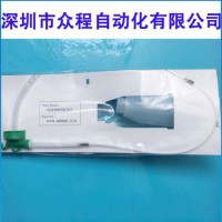 KHN-M8860-010 CLEANING KIT ƾ