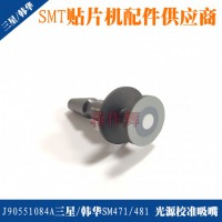 J90551084A /nASM471ԴУ(zhn)