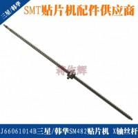 J66061014B/nASM482NƬC(j)XSzU
