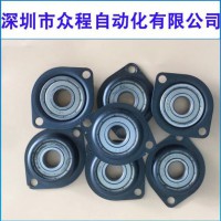 KH2-M9121-00X YV100XG YAMAHAS
