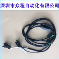 UM-TR50DSP KH1-M655F-00XБ