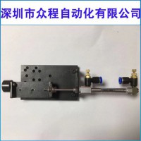 KU0-M9160-00X YV100IInM