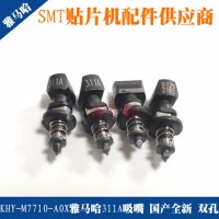 KHY-M7710-A0XR311A(gu)a(chn)ȫ p