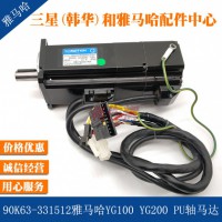 90K63-331512RYG200PUSR_(d) x܇