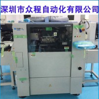 YVP-XG YAMAHAӡˢCԄaC C