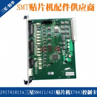 J91741015ASM411/421MR_ƿ