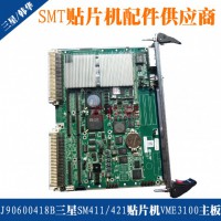 J90600418BSM411 MVME3100