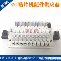 KHY-M7151-01RYS12/24NƬC(j)늴yM