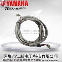 YAMAHA KV7-M666A0000NƬC