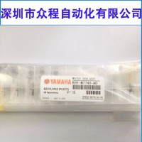 KHY-M7740-A0 303Aԭbȫ 