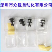 KHY-M7780-A0 307 318A NOZZLE