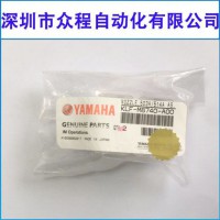 KLF-M8740-A00 503A 514A NOZZLE
