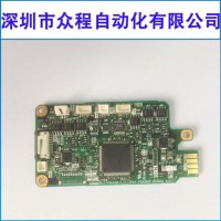 KLJ-M4488-001 ZSw_忨 YAMAHA