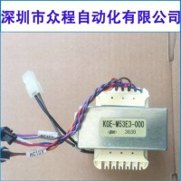 KGE-M53E3-000 HSD-XG C׃