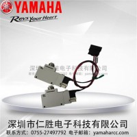 SMC늴yVQZ312-5G-C6