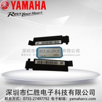 YAMAHA UβwKHJ-MC26U-00