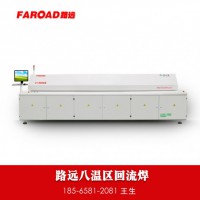 LEDlݟX嶨ƼӌLY-8800
