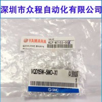 KLF-M7153 VQD115W-5M0-X1 늴y